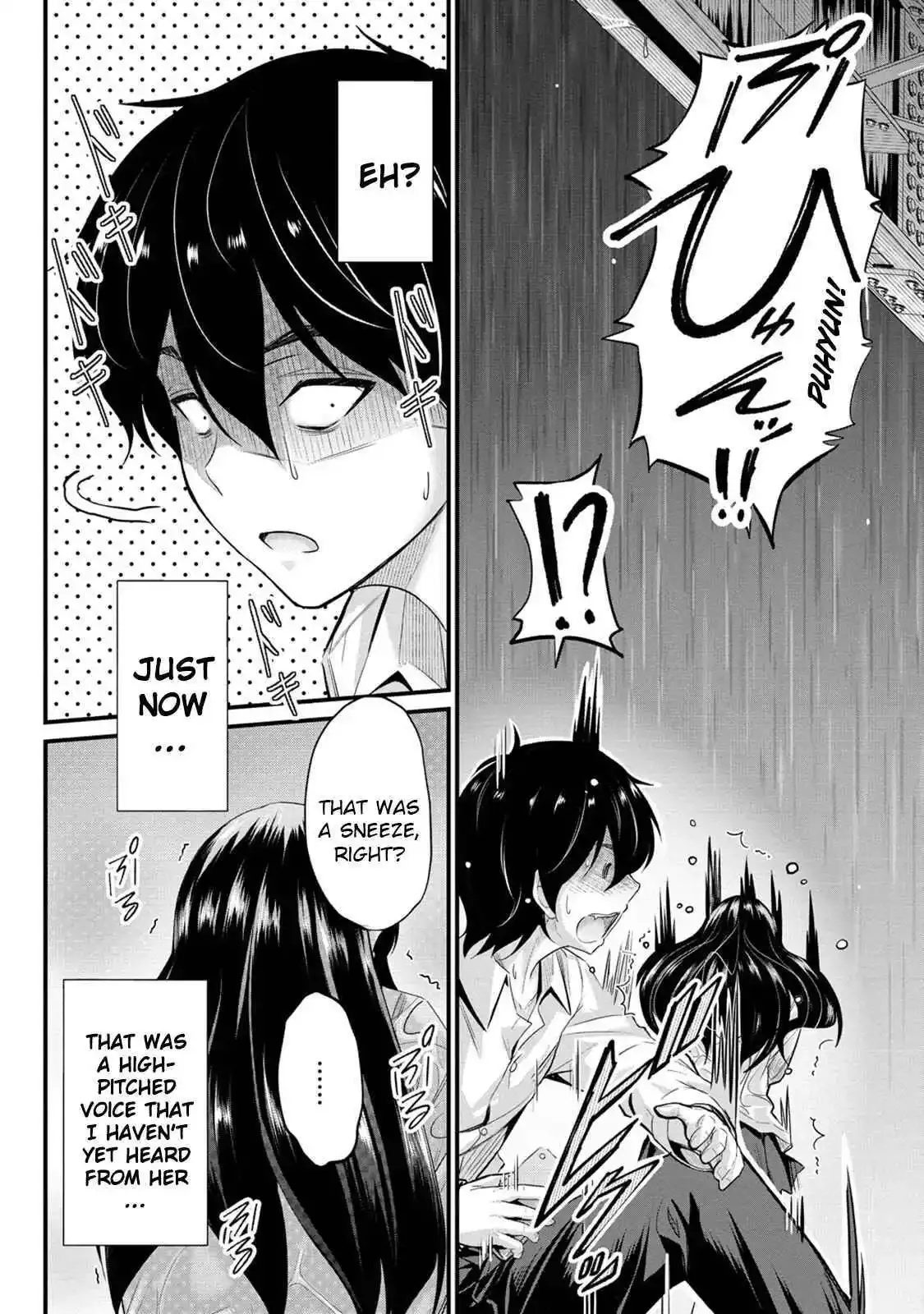 Osabori Jouzuna Koumukai-san wa Ore wo Nogasanai!! Chapter 4 page 9