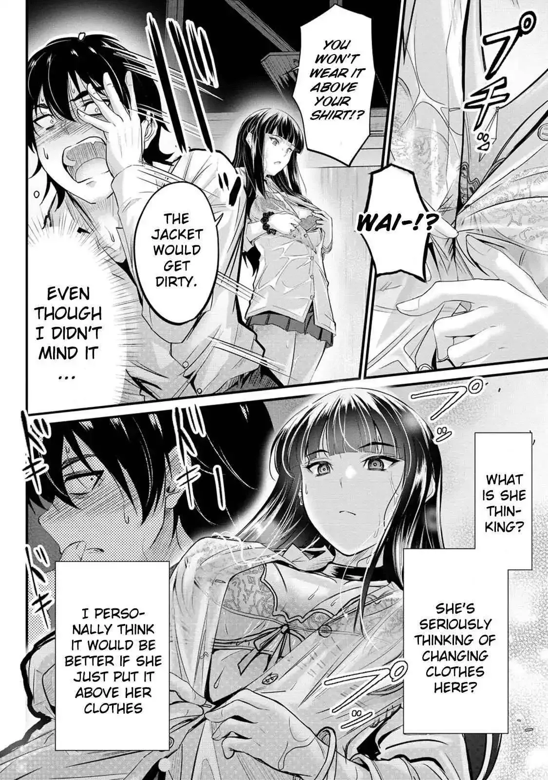 Osabori Jouzuna Koumukai-san wa Ore wo Nogasanai!! Chapter 4 page 13