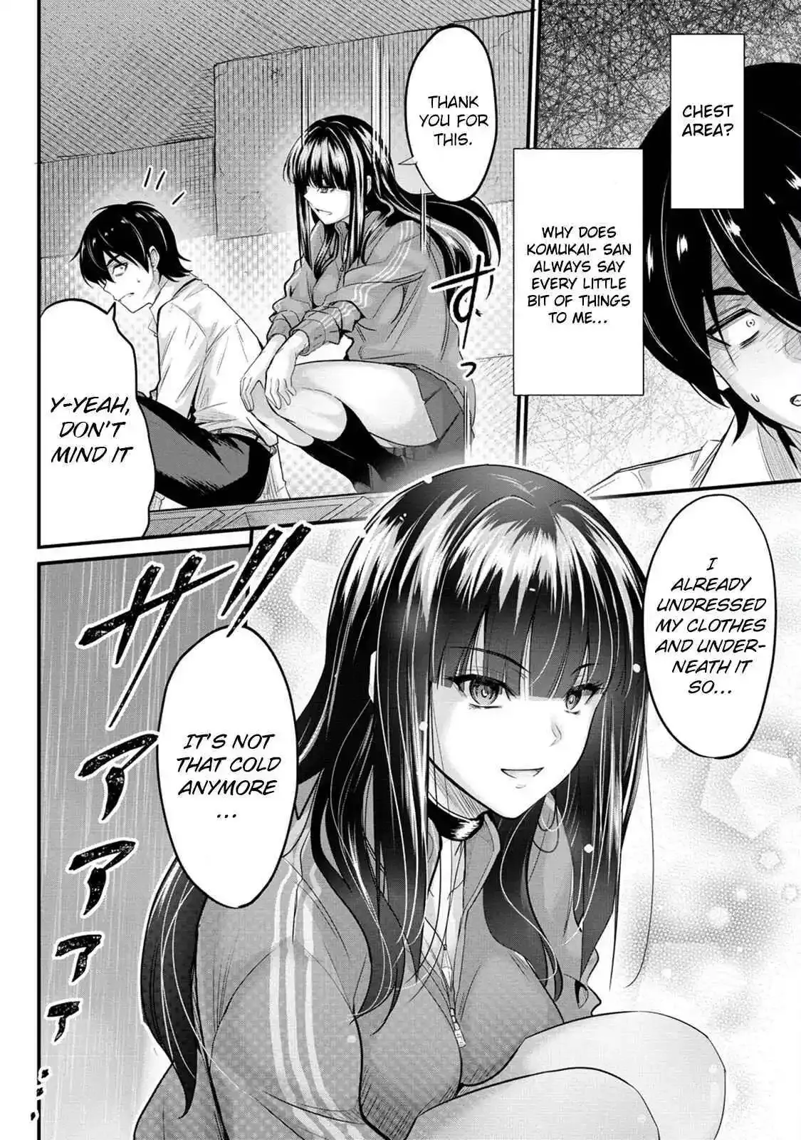 Osabori Jouzuna Koumukai-san wa Ore wo Nogasanai!! Chapter 4 page 17