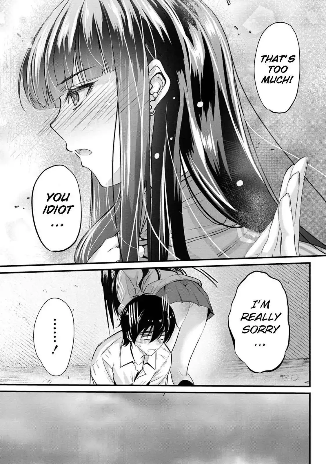 Osabori Jouzuna Koumukai-san wa Ore wo Nogasanai!! Chapter 4 page 26