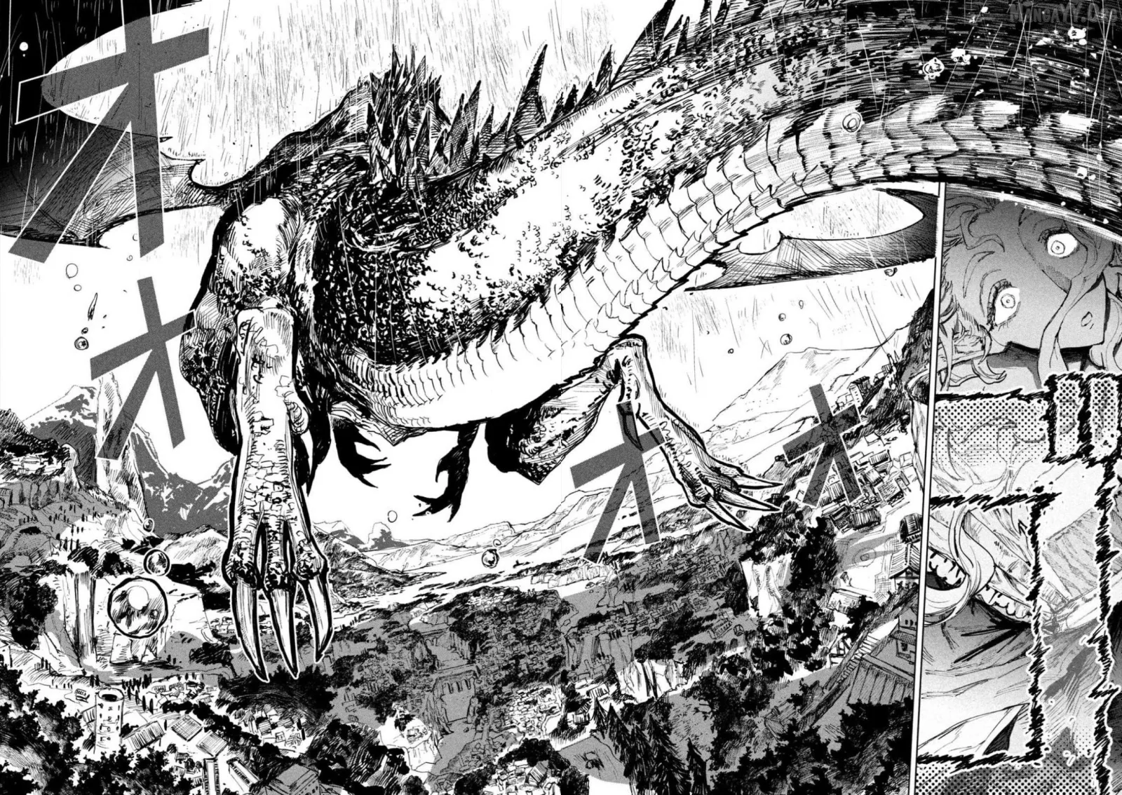 Dragon no I de Oyasumi Chapter 4 page 31