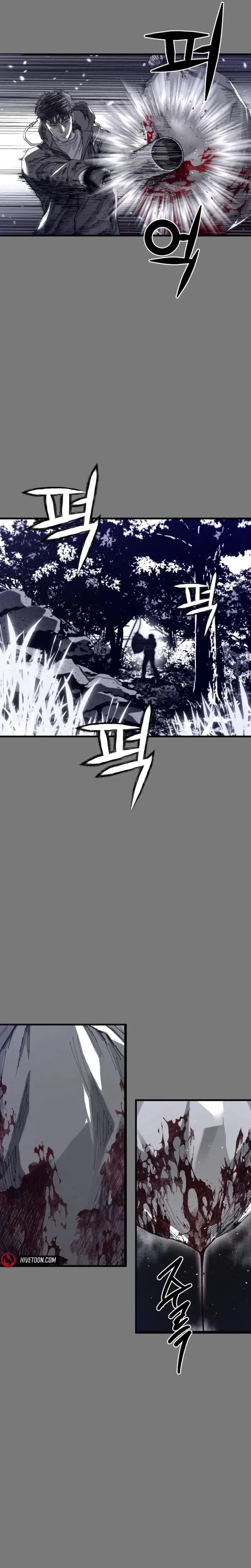 Crocodile Chapter 1 page 15