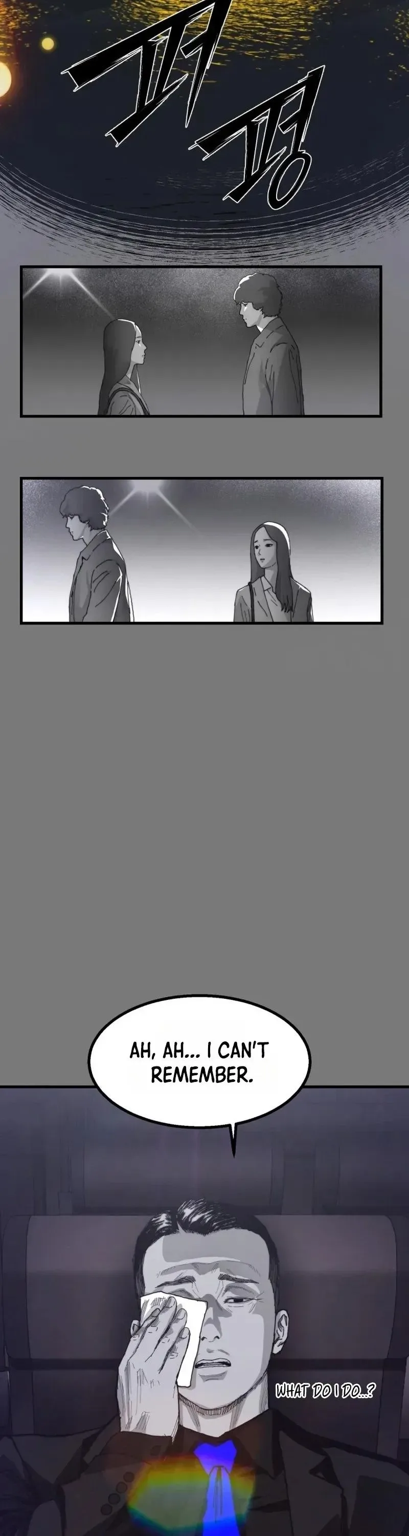 Crocodile Chapter 1 page 20