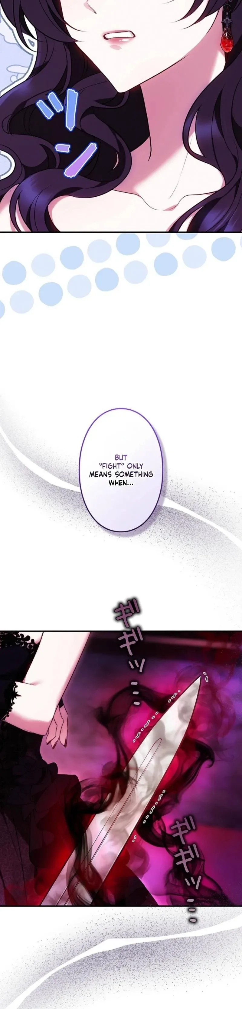 The Boss Wants to Die Chapter 1 page 17