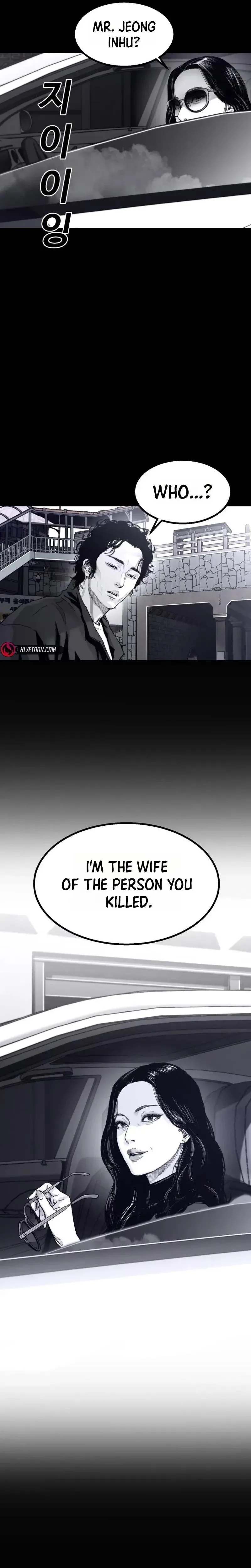 Crocodile Chapter 1 page 39