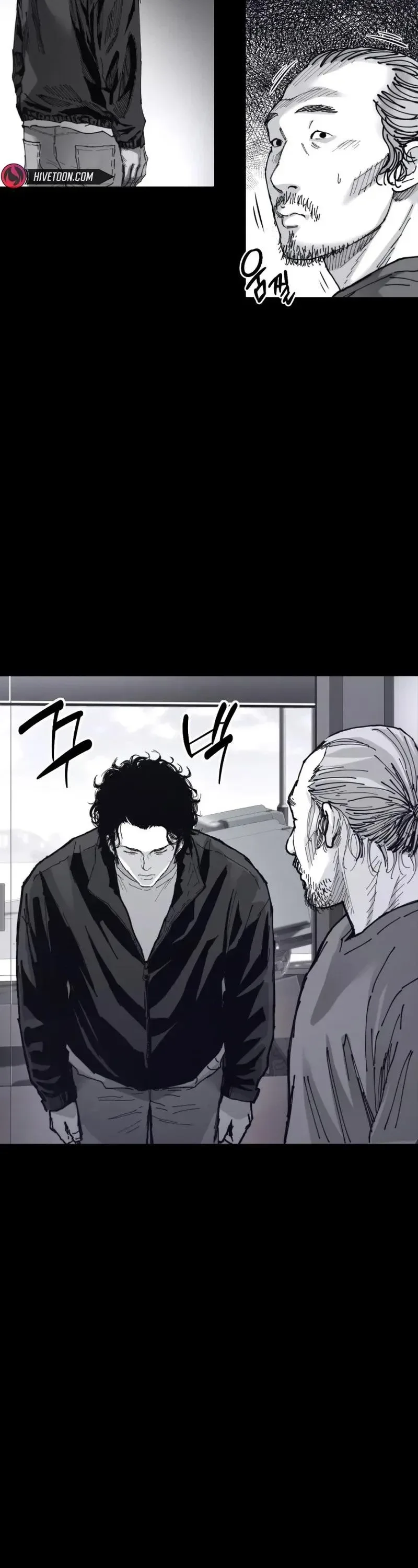 Crocodile Chapter 1 page 36