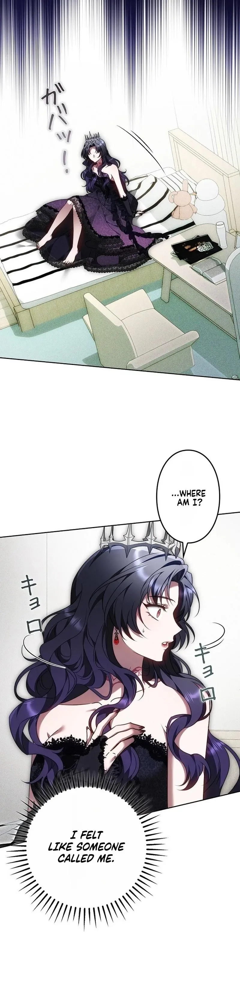 The Boss Wants to Die Chapter 2 page 26