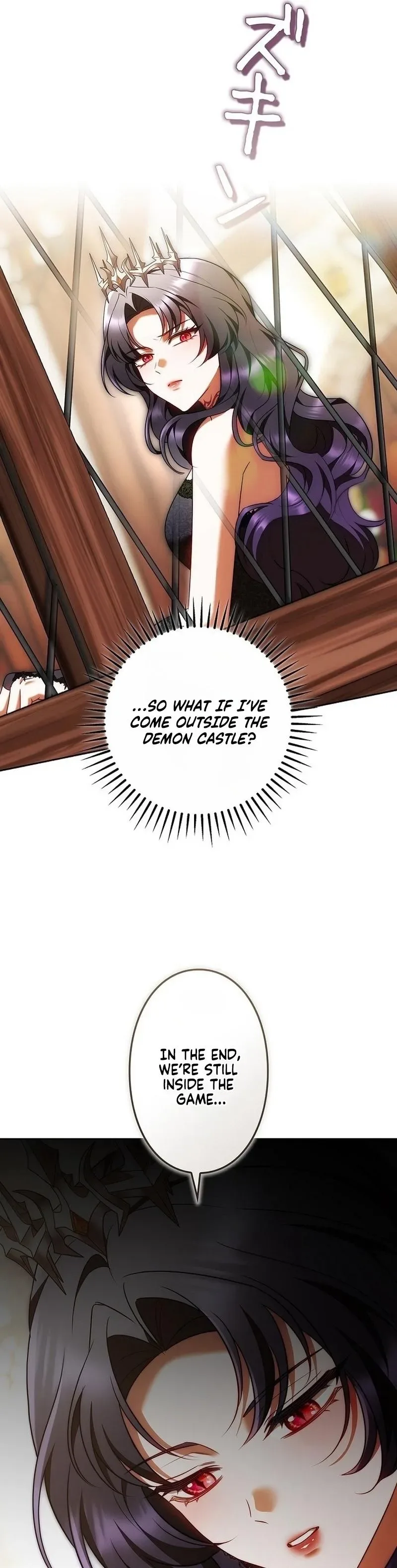 The Boss Wants to Die Chapter 2 page 33