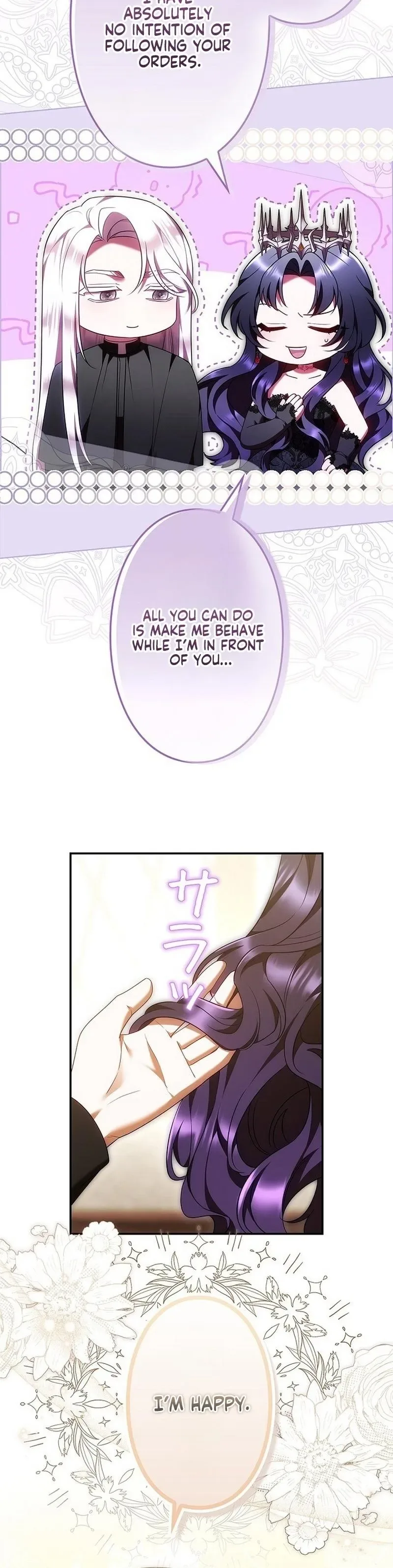 The Boss Wants to Die Chapter 2 page 41