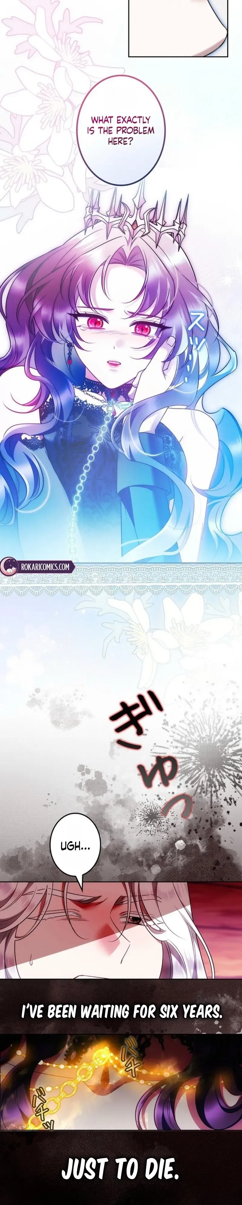 The Boss Wants to Die Chapter 3 page 5
