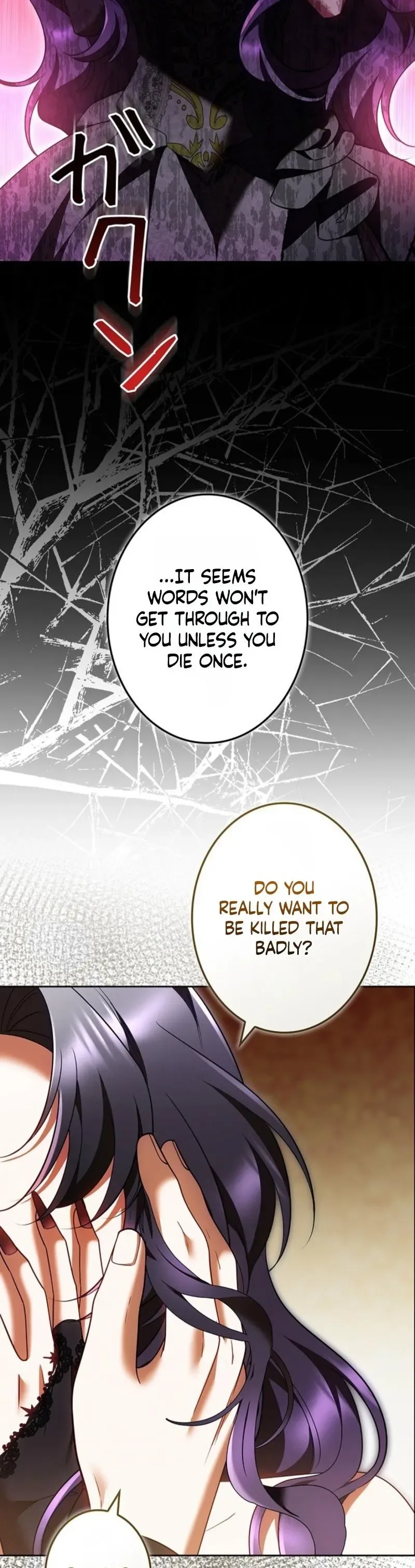 The Boss Wants to Die Chapter 3 page 9