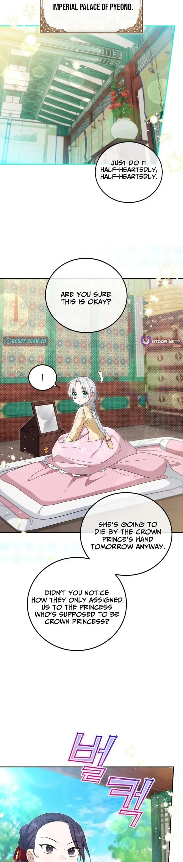 Since I'm a Time-Limited Princess Who Has No Tomorrow Chapter 5 page 4