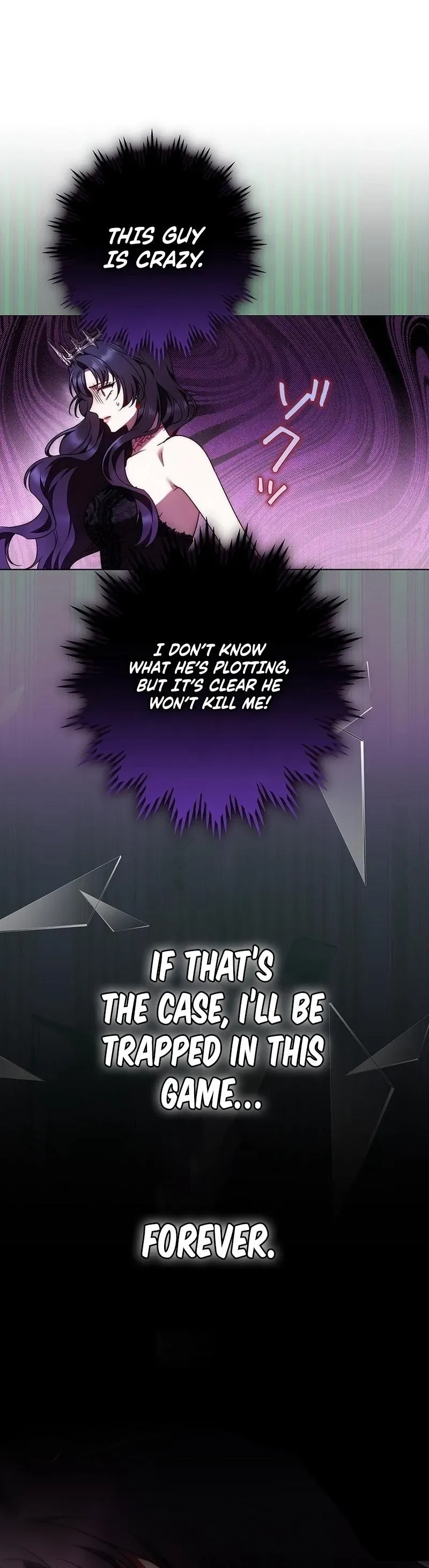 The Boss Wants to Die Chapter 2 page 44