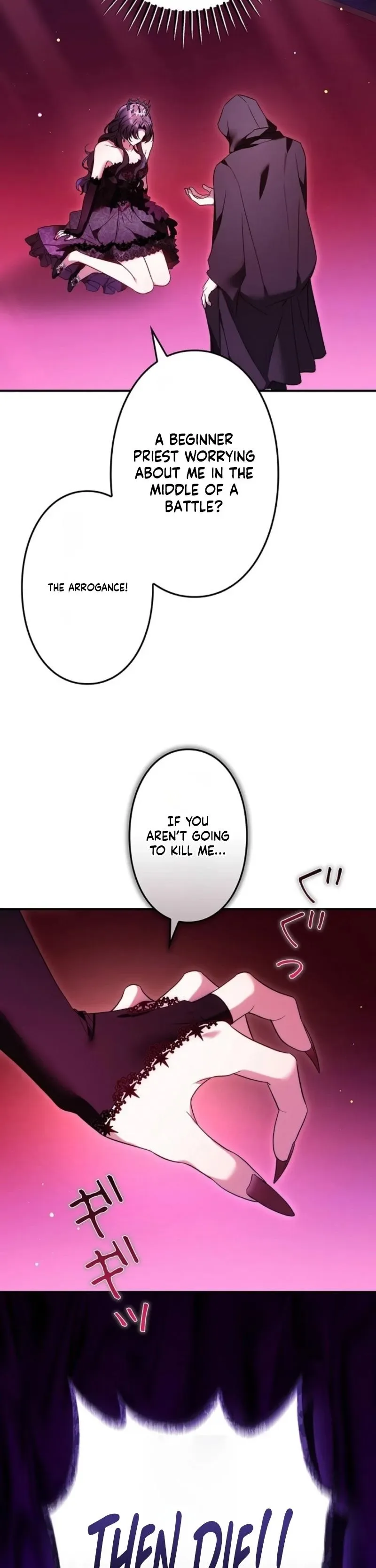The Boss Wants to Die Chapter 1 page 52