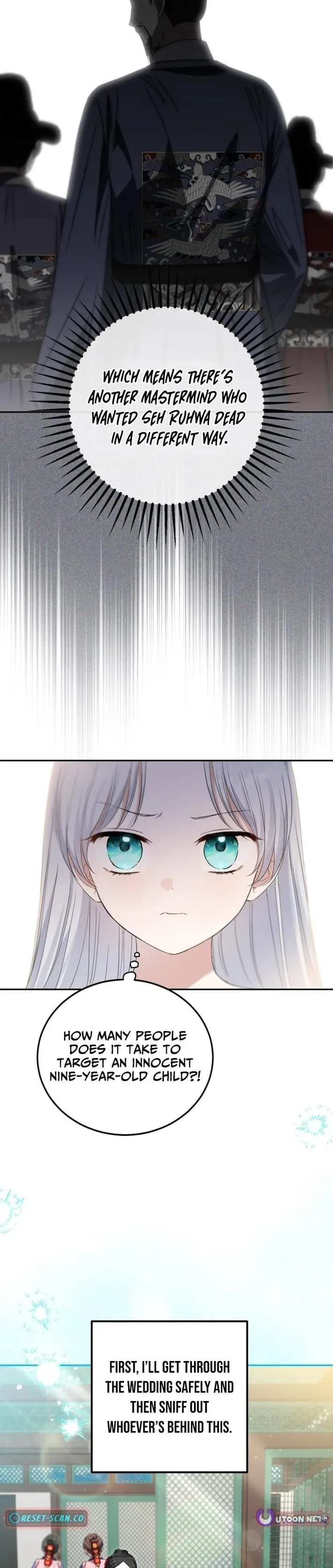 Since I'm a Time-Limited Princess Who Has No Tomorrow Chapter 5 page 12
