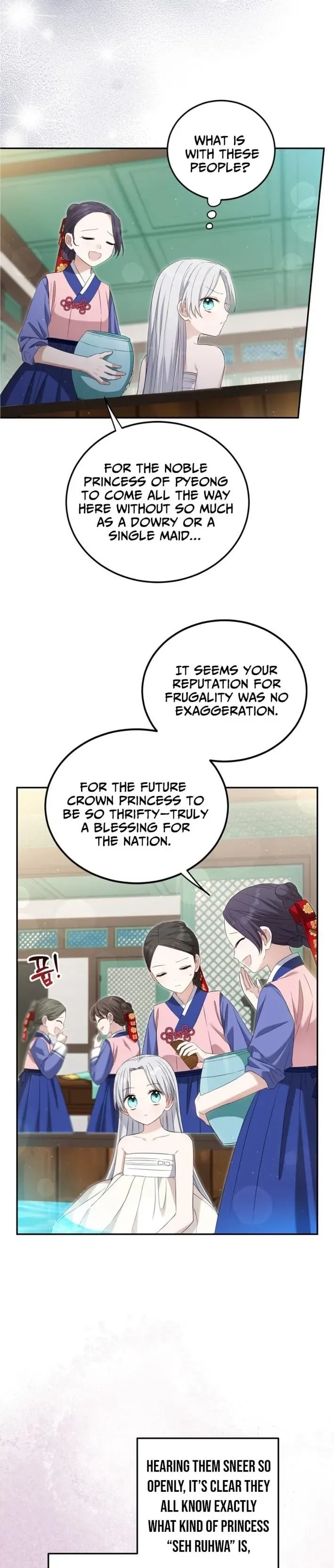 Since I'm a Time-Limited Princess Who Has No Tomorrow Chapter 5 page 14