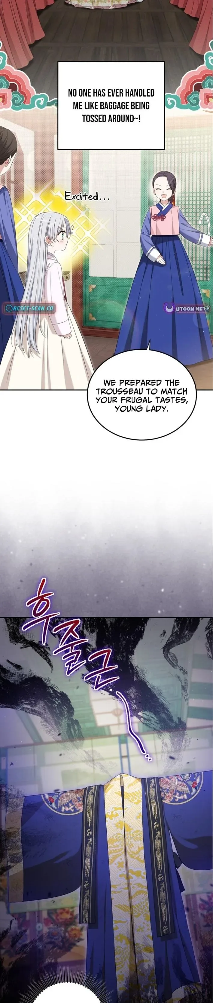 Since I'm a Time-Limited Princess Who Has No Tomorrow Chapter 5 page 17