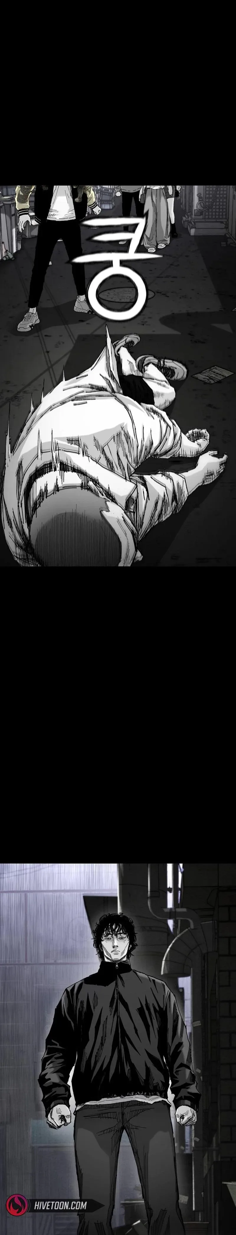Crocodile Chapter 2 page 30