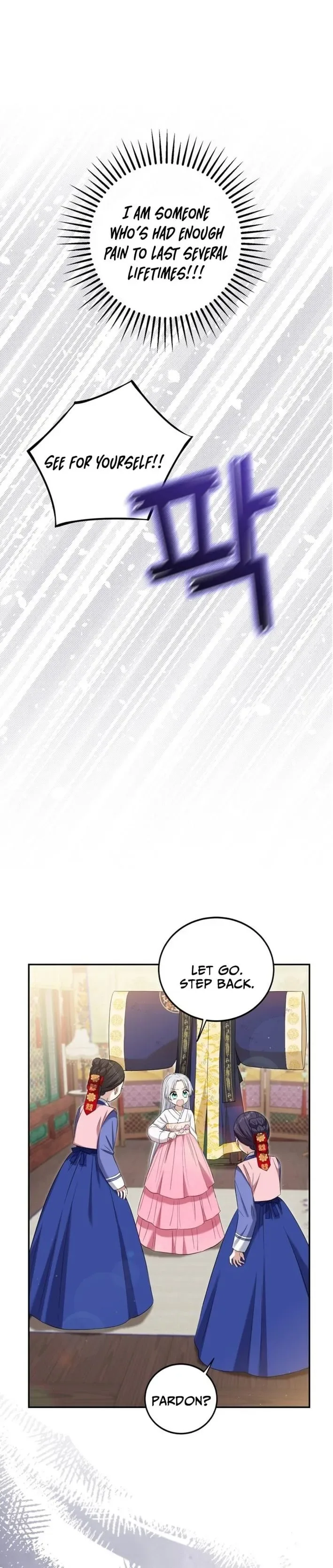 Since I'm a Time-Limited Princess Who Has No Tomorrow Chapter 5 page 21