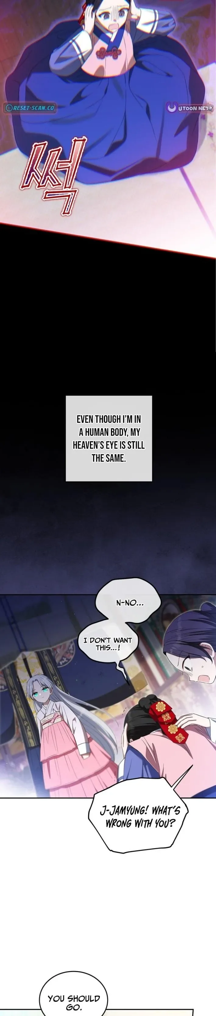 Since I'm a Time-Limited Princess Who Has No Tomorrow Chapter 5 page 25