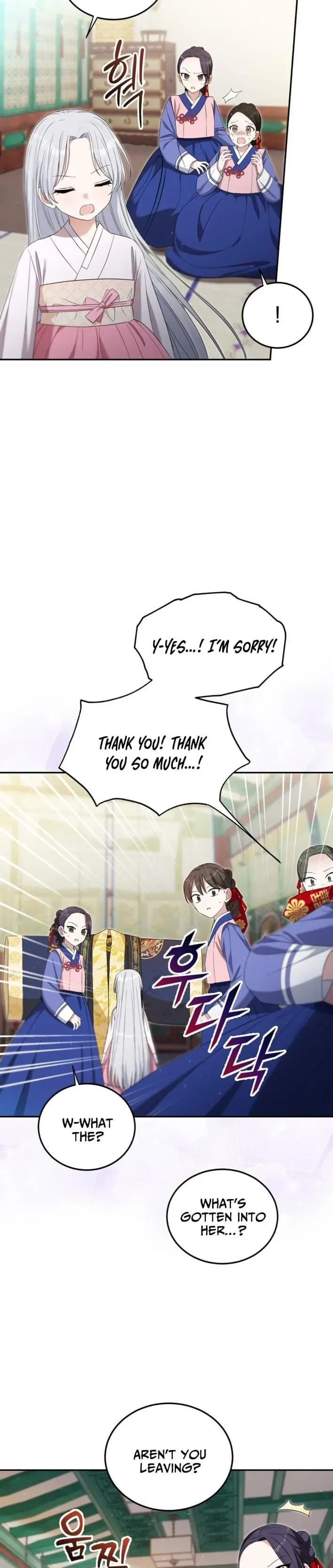 Since I'm a Time-Limited Princess Who Has No Tomorrow Chapter 5 page 26