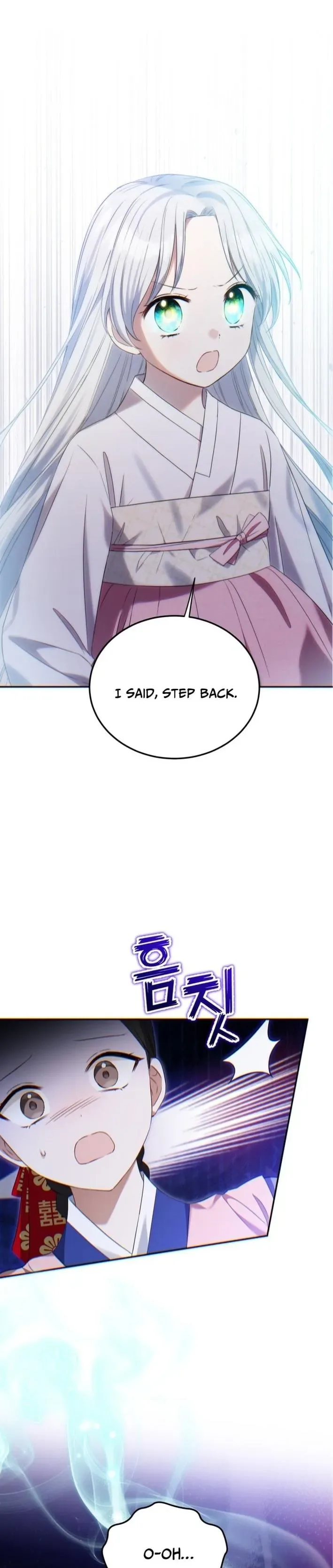 Since I'm a Time-Limited Princess Who Has No Tomorrow Chapter 5 page 23
