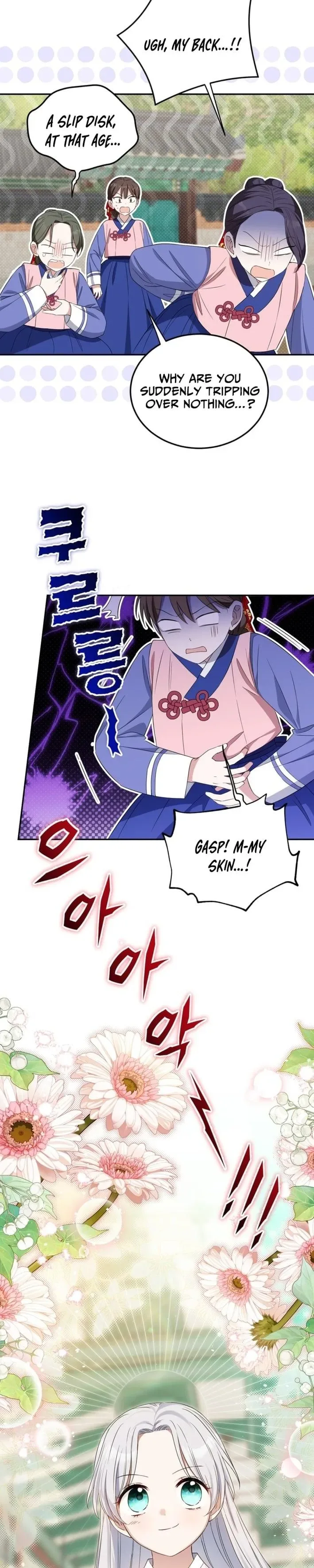 Since I'm a Time-Limited Princess Who Has No Tomorrow Chapter 5 page 31