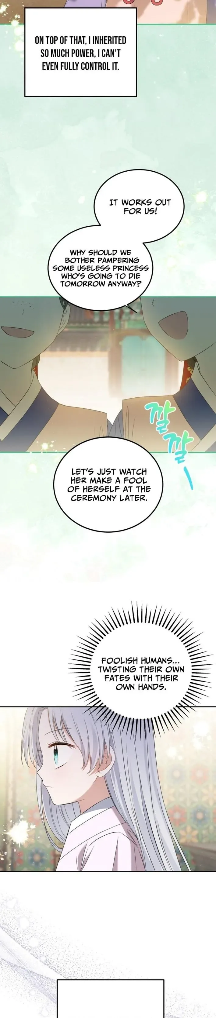 Since I'm a Time-Limited Princess Who Has No Tomorrow Chapter 5 page 29