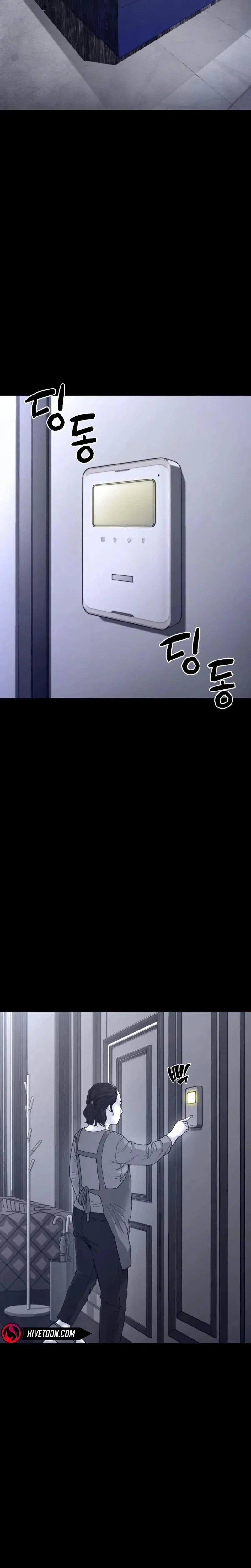 Crocodile Chapter 3 page 2