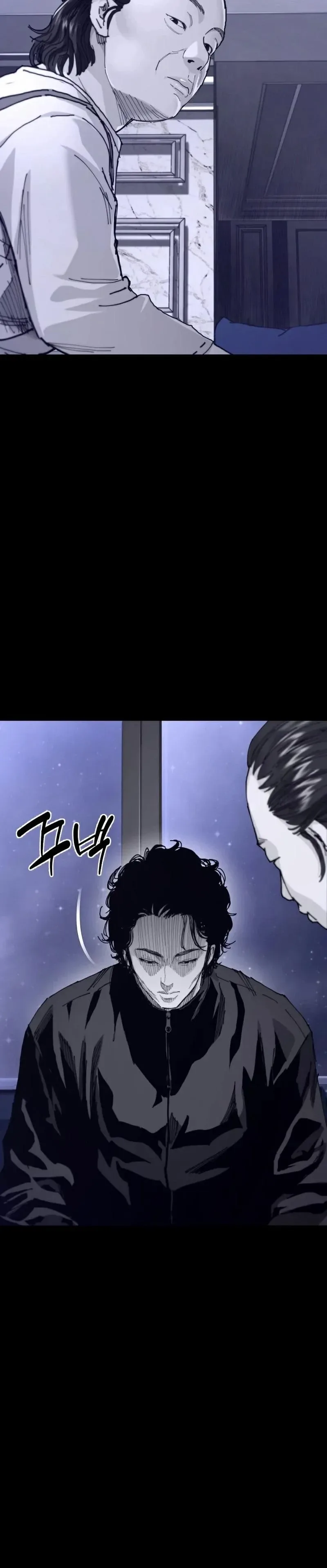 Crocodile Chapter 3 page 10