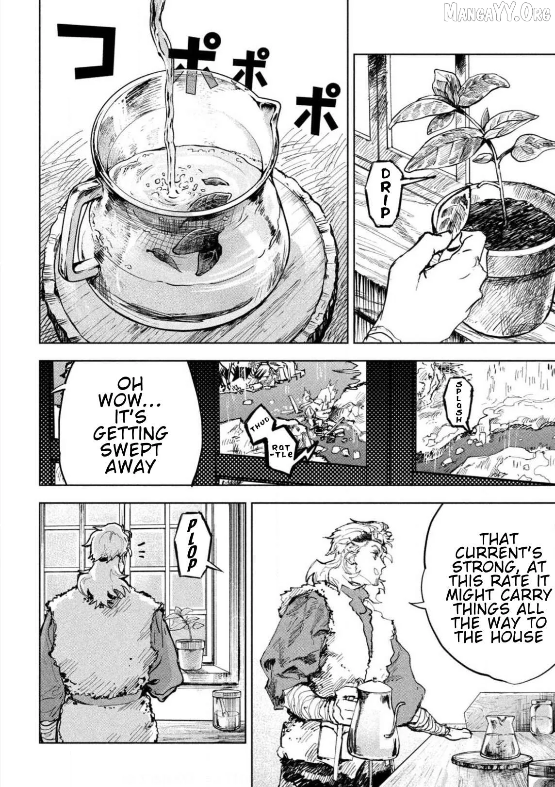 Dragon no I de Oyasumi Chapter 5 page 16