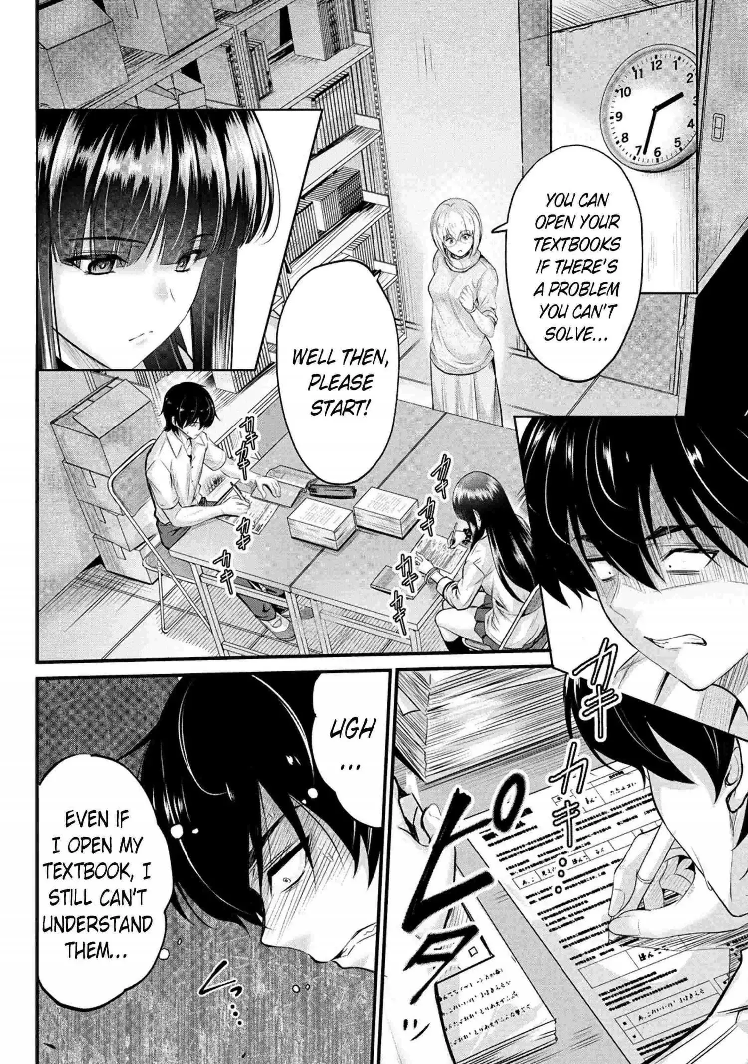 Osabori Jouzuna Koumukai-san wa Ore wo Nogasanai!! Chapter 5 page 6