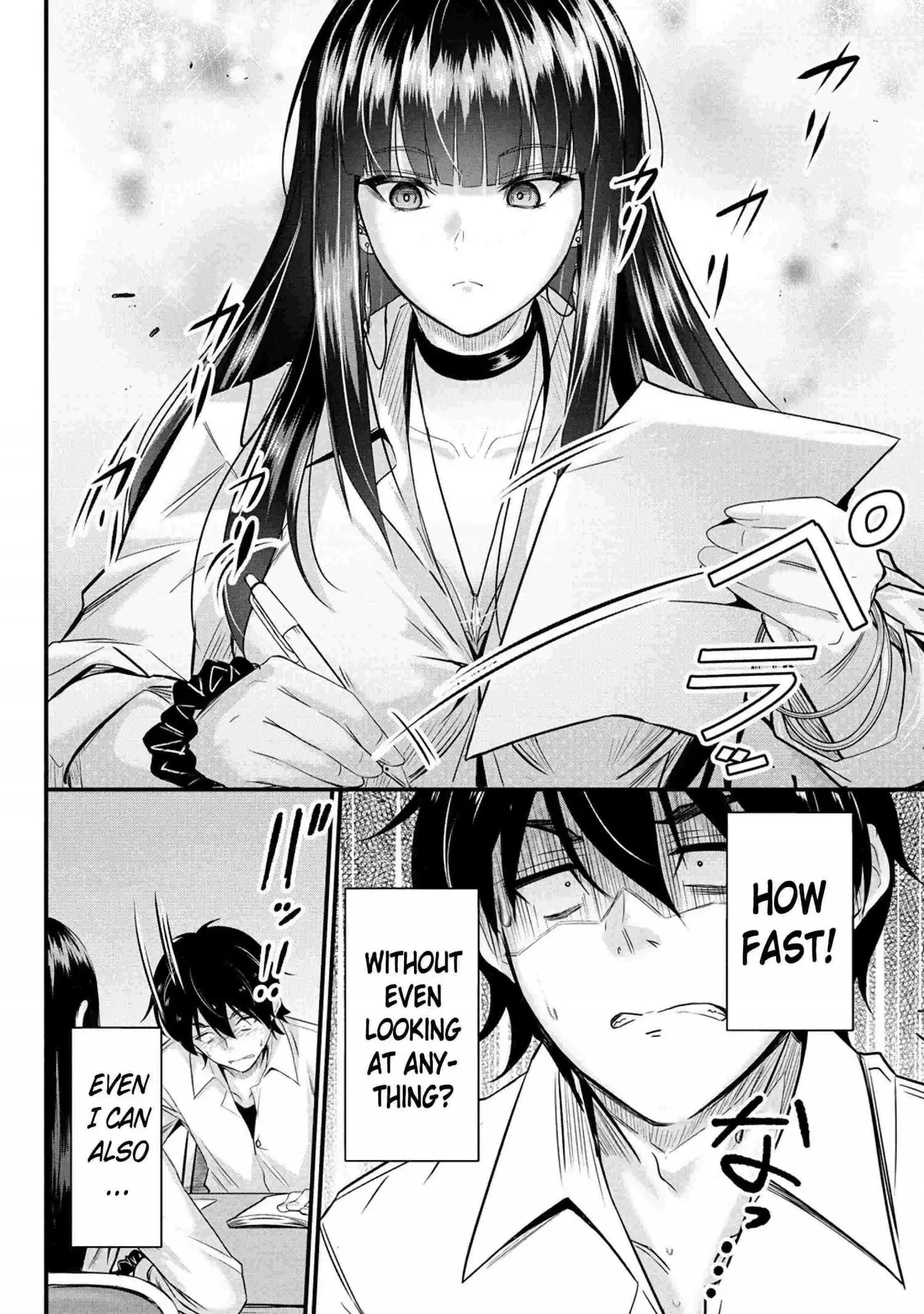 Osabori Jouzuna Koumukai-san wa Ore wo Nogasanai!! Chapter 5 page 8