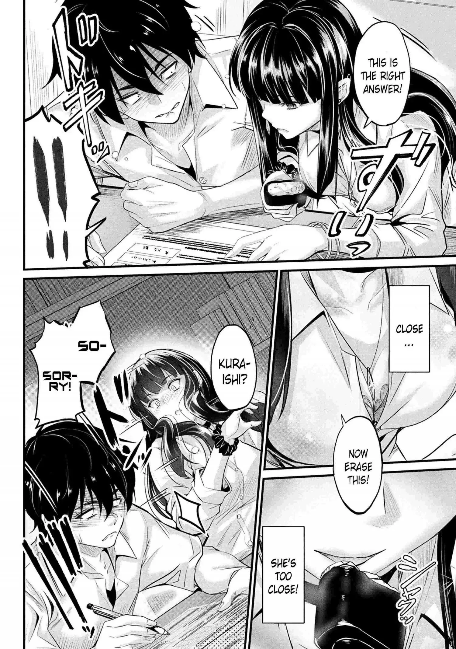 Osabori Jouzuna Koumukai-san wa Ore wo Nogasanai!! Chapter 5 page 14
