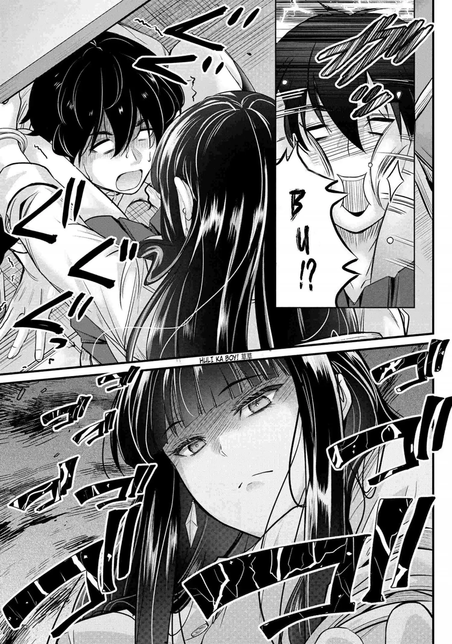 Osabori Jouzuna Koumukai-san wa Ore wo Nogasanai!! Chapter 5 page 21