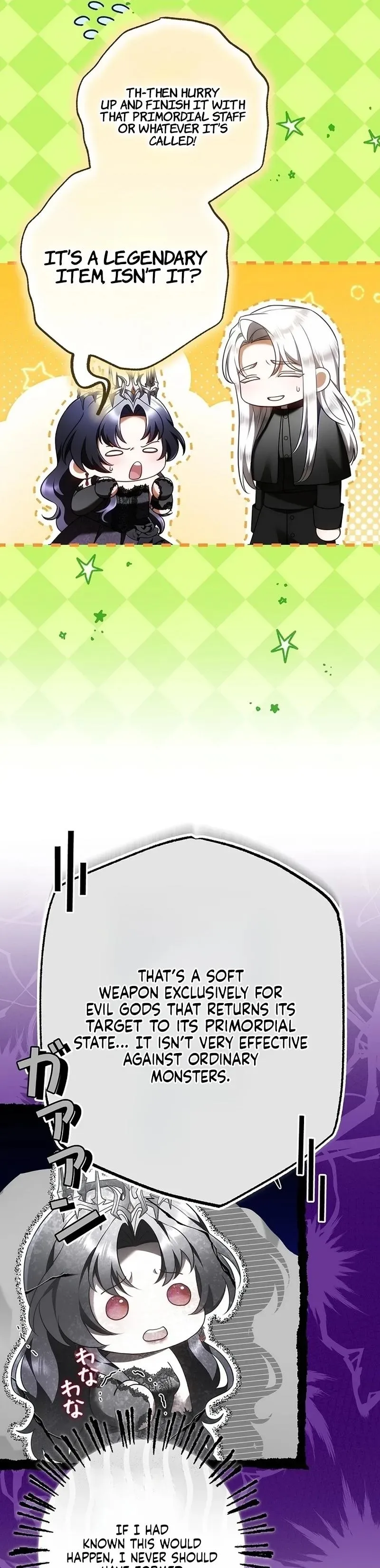 The Boss Wants to Die Chapter 4 page 20