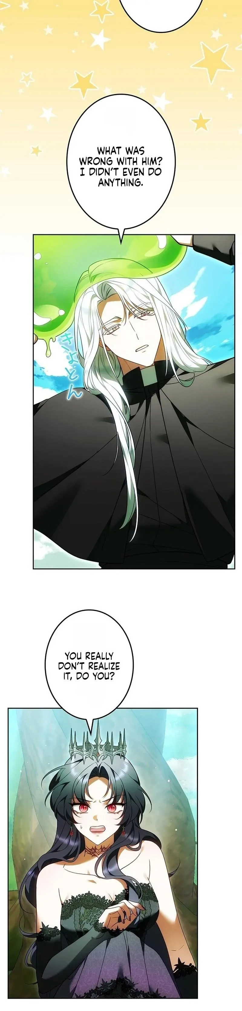 The Boss Wants to Die Chapter 4 page 36