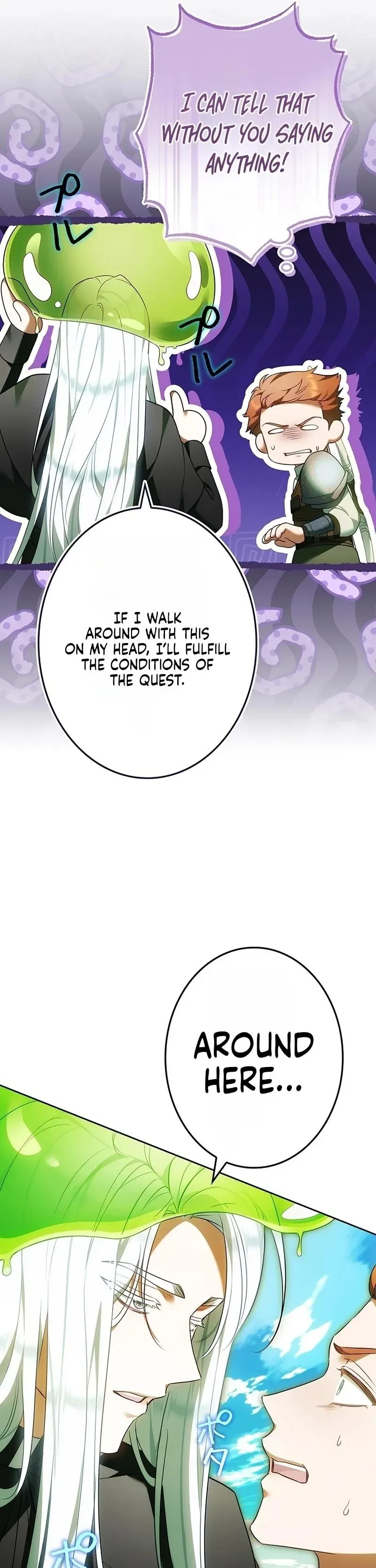 The Boss Wants to Die Chapter 4 page 34