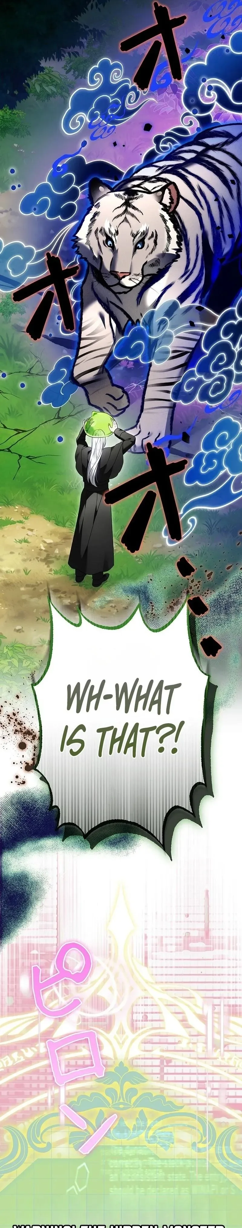 The Boss Wants to Die Chapter 4 page 41