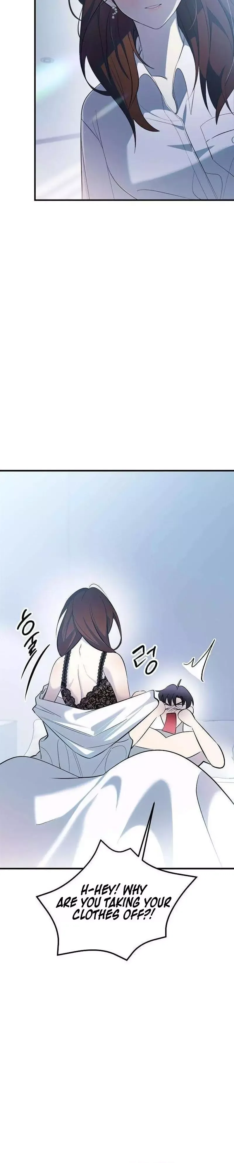 Naughty First Love Chapter 0 page 5