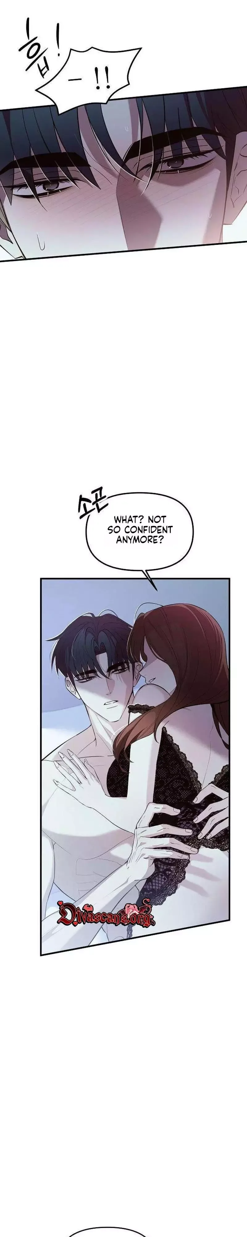 Naughty First Love Chapter 1 page 6