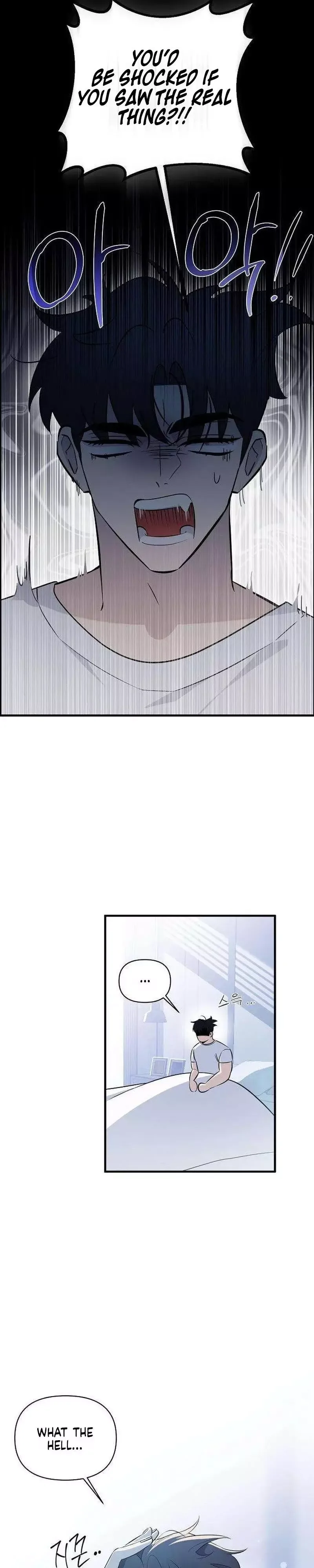 Naughty First Love Chapter 1 page 13