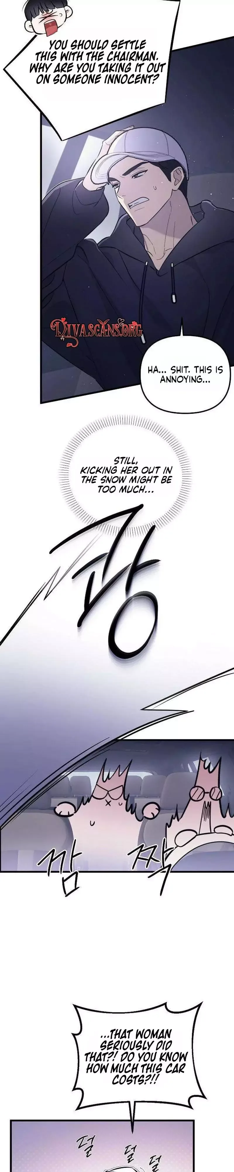 Naughty First Love Chapter 1 page 38