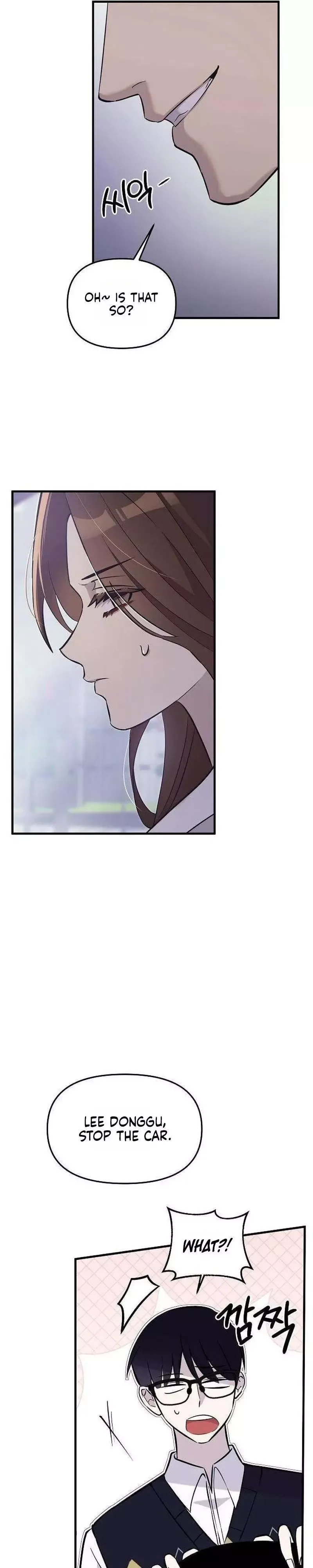 Naughty First Love Chapter 1 page 33