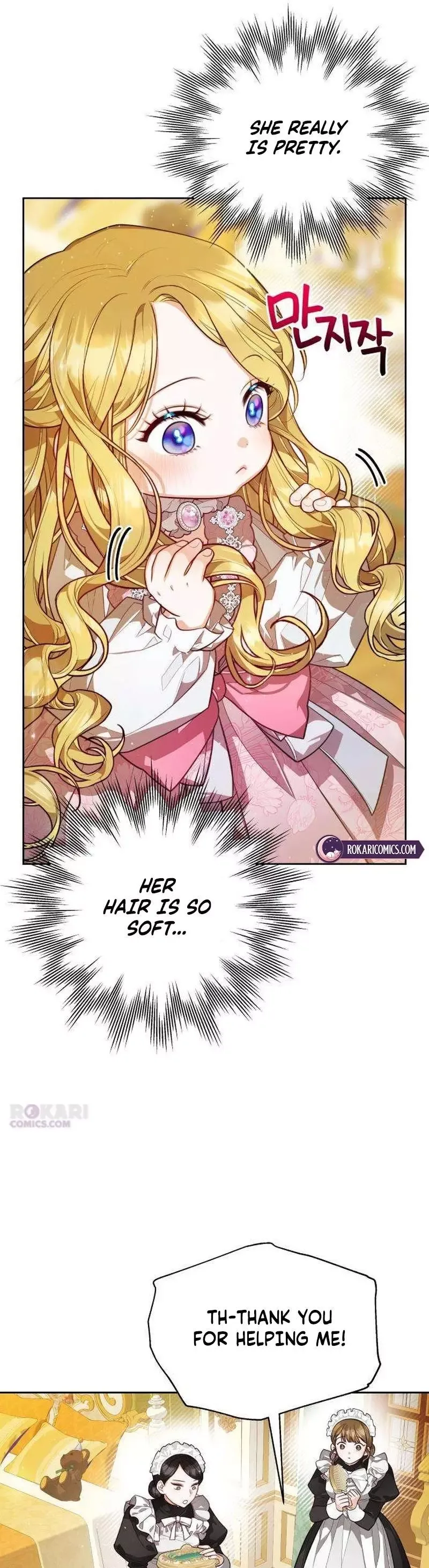 The Grand Duke's New Daughter-In-Law Is a Little Fierce Chapter 2 page 12