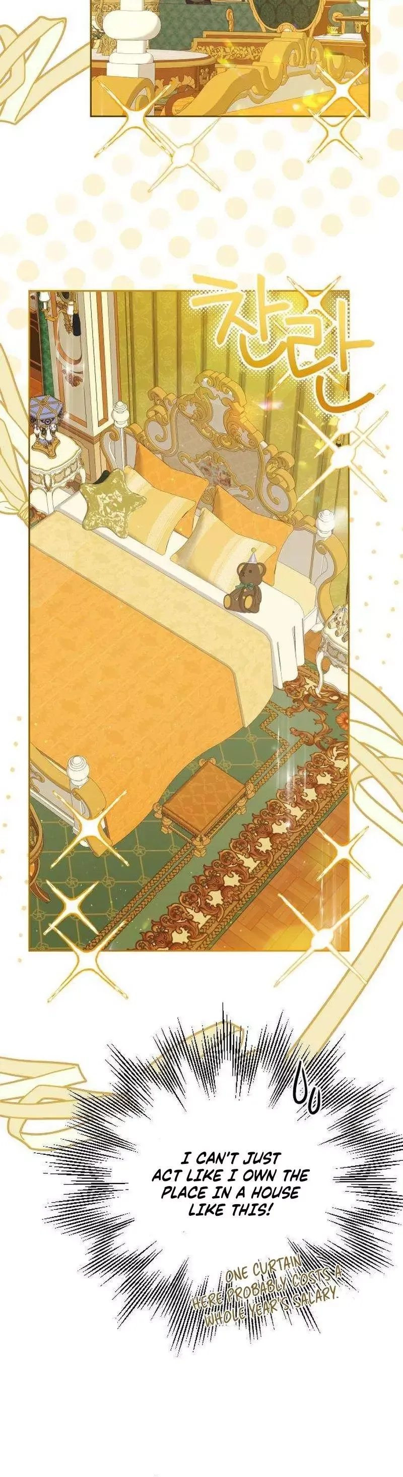 The Grand Duke's New Daughter-In-Law Is a Little Fierce Chapter 2 page 14