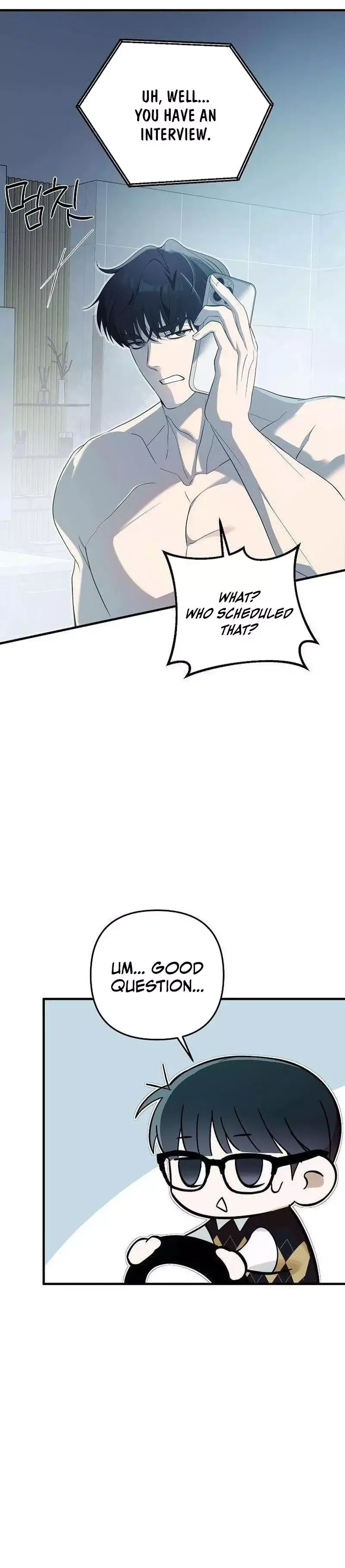 Naughty First Love Chapter 2 page 11