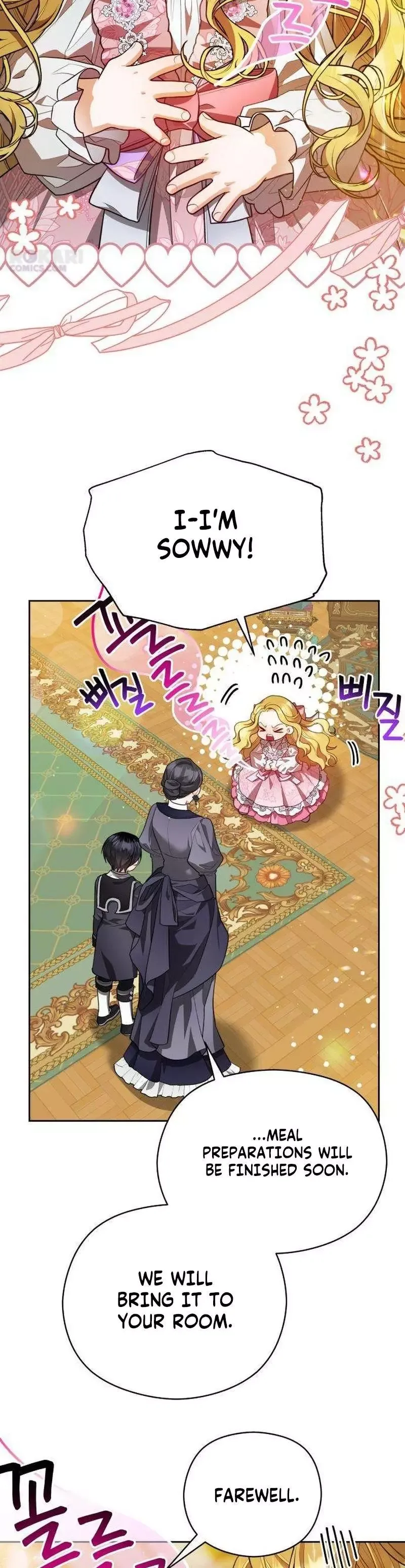 The Grand Duke's New Daughter-In-Law Is a Little Fierce Chapter 2 page 26