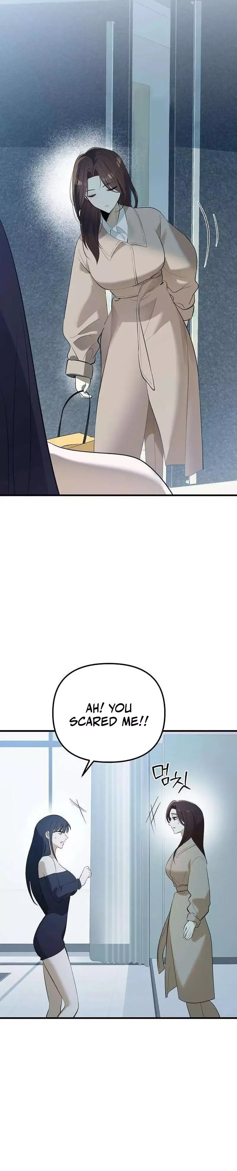 Naughty First Love Chapter 2 page 23