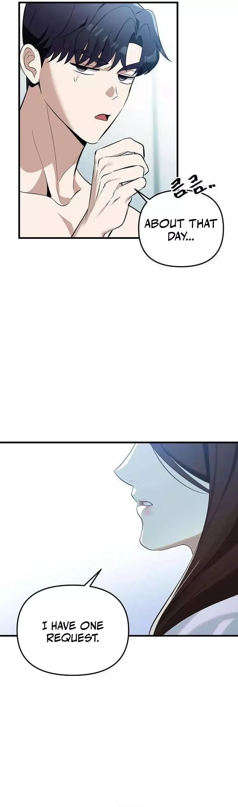 Naughty First Love Chapter 2 page 31